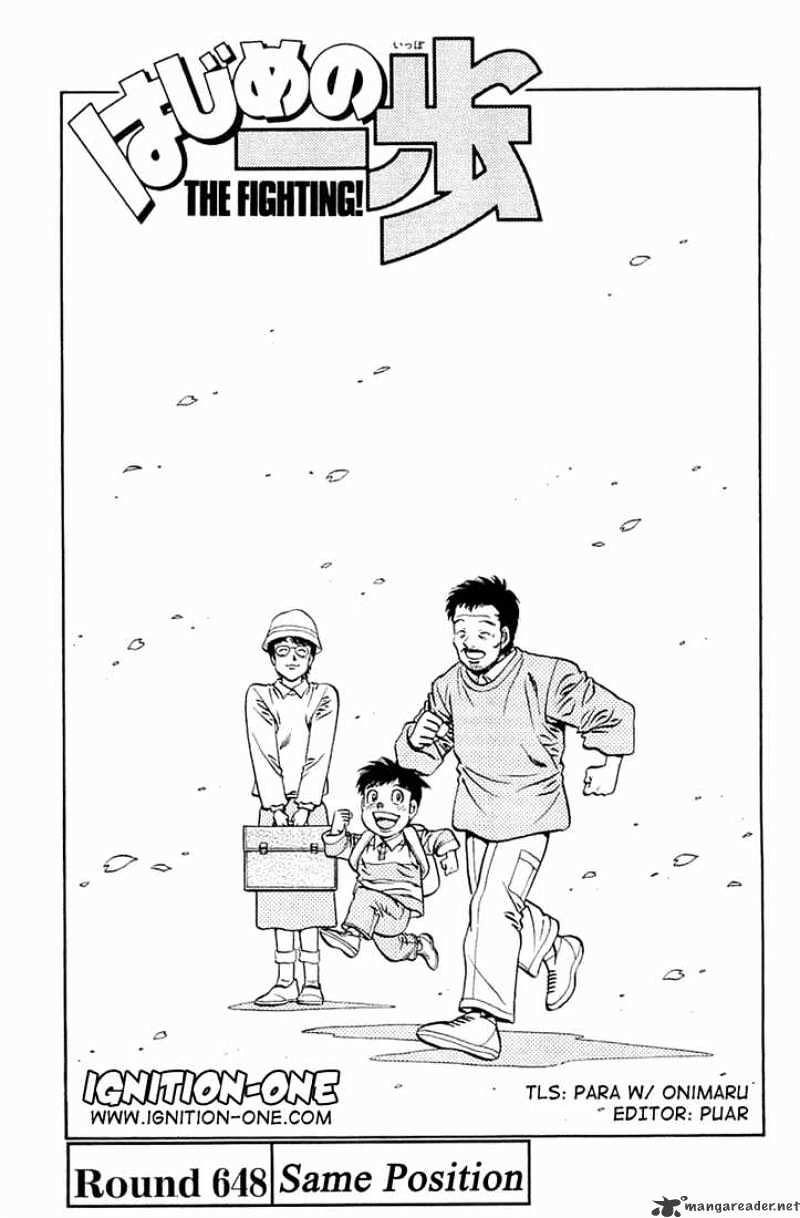 Hajime no Ippo: Fighting Spirit, Chapter 648 image 01